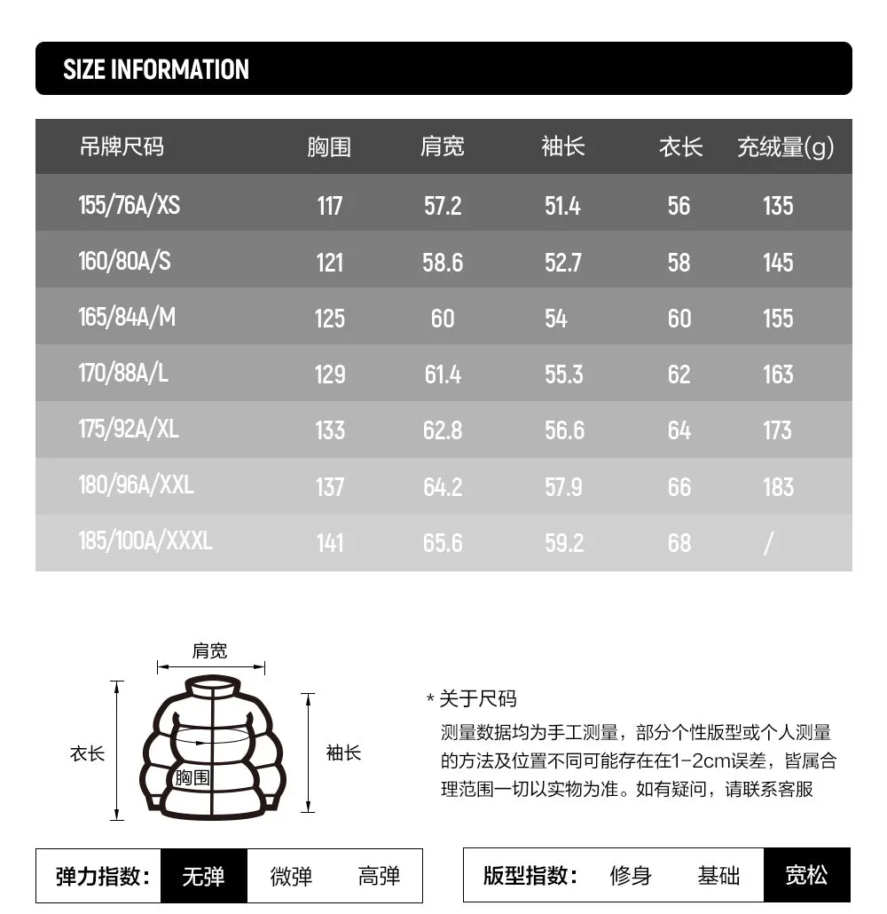 FILA FUSION INLINE WORKWEAR SKATE URBAN EDGE Women Down Jacket (Ash)